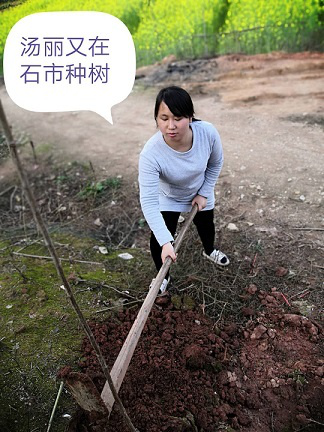 衡陽(yáng)市蒸湘區(qū)仁愛(ài)實(shí)驗(yàn)中學(xué)|衡陽(yáng)全日制|全寄宿|全封閉|半月假制初級(jí)中學(xué) 衡陽(yáng)市蒸湘區(qū)仁愛(ài)實(shí)驗(yàn)中學(xué)|衡陽(yáng)全日制|全寄宿|全封閉|半月假制初級(jí)中學(xué)