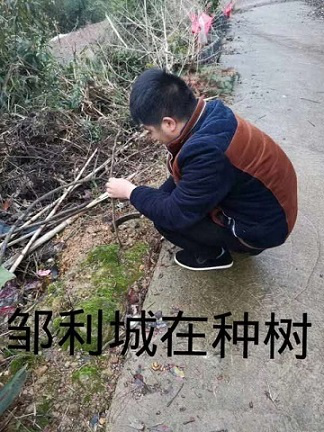 衡陽(yáng)市蒸湘區(qū)仁愛(ài)實(shí)驗(yàn)中學(xué)|衡陽(yáng)全日制|全寄宿|全封閉|半月假制初級(jí)中學(xué) 衡陽(yáng)市蒸湘區(qū)仁愛(ài)實(shí)驗(yàn)中學(xué)|衡陽(yáng)全日制|全寄宿|全封閉|半月假制初級(jí)中學(xué)