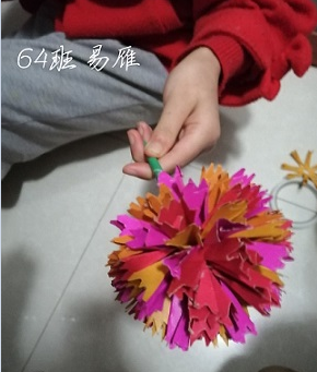 衡陽市蒸湘區(qū)仁愛實(shí)驗(yàn)中學(xué)|衡陽全日制|全寄宿|全封閉|半月假制初級中學(xué) 衡陽市蒸湘區(qū)仁愛實(shí)驗(yàn)中學(xué)|衡陽全日制|全寄宿|全封閉|半月假制初級中學(xué)