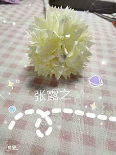衡陽市蒸湘區(qū)仁愛實(shí)驗(yàn)中學(xué)|衡陽全日制|全寄宿|全封閉|半月假制初級中學(xué) 衡陽市蒸湘區(qū)仁愛實(shí)驗(yàn)中學(xué)|衡陽全日制|全寄宿|全封閉|半月假制初級中學(xué)