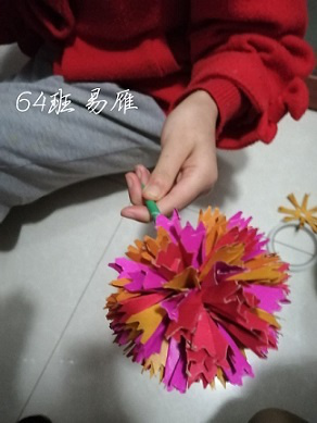 衡陽市蒸湘區(qū)仁愛實(shí)驗(yàn)中學(xué)|衡陽全日制|全寄宿|全封閉|半月假制初級中學(xué) 衡陽市蒸湘區(qū)仁愛實(shí)驗(yàn)中學(xué)|衡陽全日制|全寄宿|全封閉|半月假制初級中學(xué)