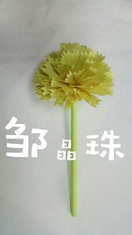 衡陽市蒸湘區(qū)仁愛實(shí)驗(yàn)中學(xué)|衡陽全日制|全寄宿|全封閉|半月假制初級中學(xué) 衡陽市蒸湘區(qū)仁愛實(shí)驗(yàn)中學(xué)|衡陽全日制|全寄宿|全封閉|半月假制初級中學(xué)