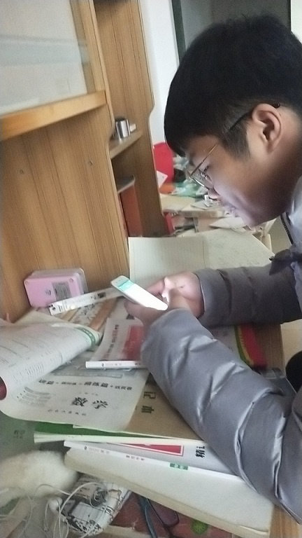 衡陽市蒸湘區(qū)仁愛實驗中學|衡陽全日制|全寄宿|全封閉|半月假制初級中學 衡陽市蒸湘區(qū)仁愛實驗中學|衡陽全日制|全寄宿|全封閉|半月假制初級中學