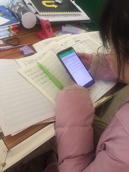 衡陽市蒸湘區(qū)仁愛實驗中學|衡陽全日制|全寄宿|全封閉|半月假制初級中學 衡陽市蒸湘區(qū)仁愛實驗中學|衡陽全日制|全寄宿|全封閉|半月假制初級中學