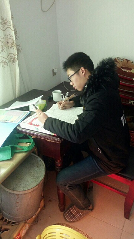 衡陽市蒸湘區(qū)仁愛實驗中學|衡陽全日制|全寄宿|全封閉|半月假制初級中學 衡陽市蒸湘區(qū)仁愛實驗中學|衡陽全日制|全寄宿|全封閉|半月假制初級中學