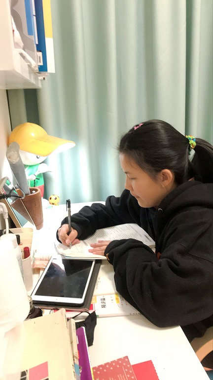 衡陽市蒸湘區(qū)仁愛實驗中學|衡陽全日制|全寄宿|全封閉|半月假制初級中學 衡陽市蒸湘區(qū)仁愛實驗中學|衡陽全日制|全寄宿|全封閉|半月假制初級中學