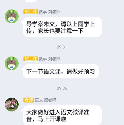 衡陽市蒸湘區(qū)仁愛實驗中學|衡陽全日制|全寄宿|全封閉|半月假制初級中學 衡陽市蒸湘區(qū)仁愛實驗中學|衡陽全日制|全寄宿|全封閉|半月假制初級中學