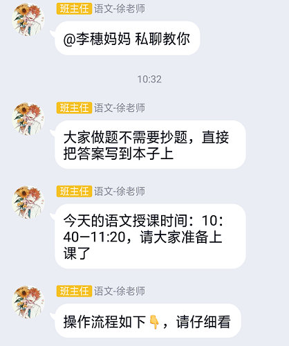 衡陽市蒸湘區(qū)仁愛實驗中學|衡陽全日制|全寄宿|全封閉|半月假制初級中學 衡陽市蒸湘區(qū)仁愛實驗中學|衡陽全日制|全寄宿|全封閉|半月假制初級中學