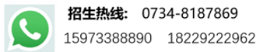 衡陽市蒸湘區(qū)仁愛實驗中學|衡陽全日制|全寄宿|全封閉|半月假制初級中學 衡陽市蒸湘區(qū)仁愛實驗中學|衡陽全日制|全寄宿|全封閉|半月假制初級中學