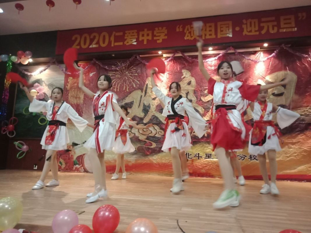 衡陽市蒸湘區(qū)仁愛實驗中學(xué)|衡陽全日制|全寄宿|全封閉|半月假制初級中學(xué)