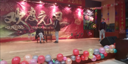 衡陽市蒸湘區(qū)仁愛實驗中學(xué)|衡陽全日制|全寄宿|全封閉|半月假制初級中學(xué) 衡陽市蒸湘區(qū)仁愛實驗中學(xué)|衡陽全日制|全寄宿|全封閉|半月假制初級中學(xué)