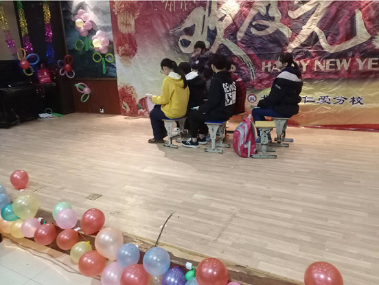 衡陽市蒸湘區(qū)仁愛實驗中學(xué)|衡陽全日制|全寄宿|全封閉|半月假制初級中學(xué) 衡陽市蒸湘區(qū)仁愛實驗中學(xué)|衡陽全日制|全寄宿|全封閉|半月假制初級中學(xué)