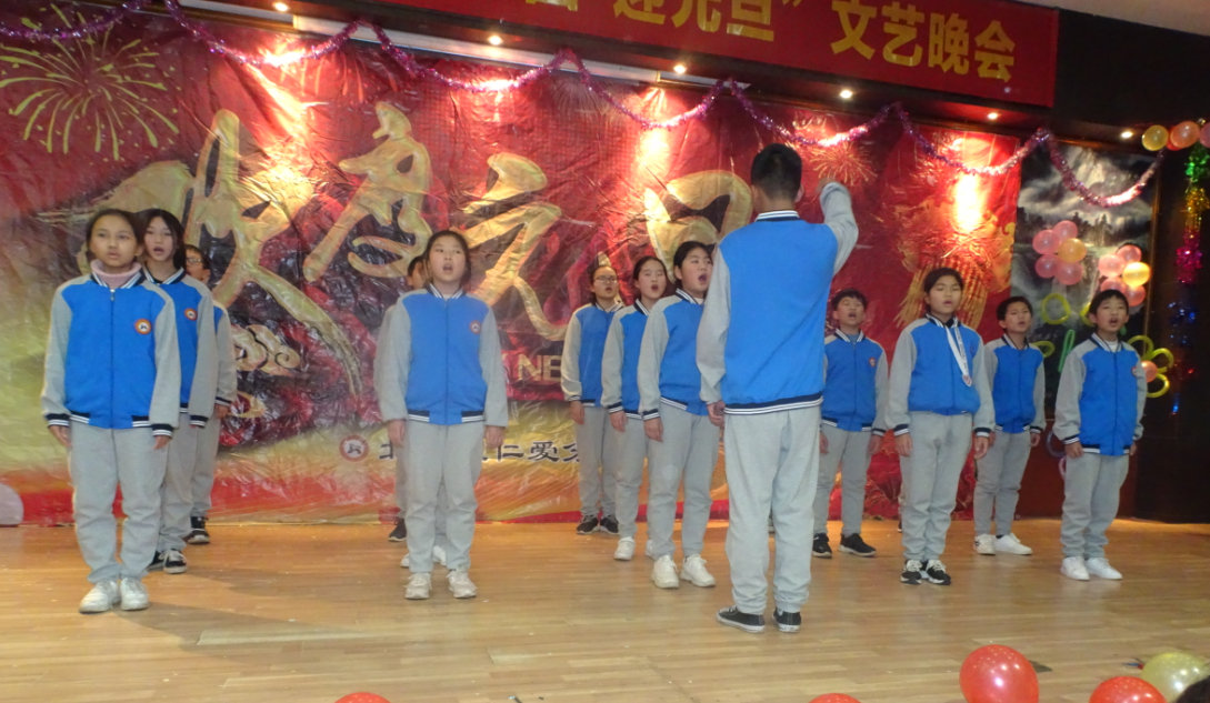 衡陽市蒸湘區(qū)仁愛實驗中學(xué)|衡陽全日制|全寄宿|全封閉|半月假制初級中學(xué) 衡陽市蒸湘區(qū)仁愛實驗中學(xué)|衡陽全日制|全寄宿|全封閉|半月假制初級中學(xué)
