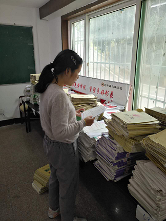 衡陽市蒸湘區(qū)仁愛實(shí)驗中學(xué)|衡陽全日制|全寄宿|全封閉|半月假制初級中學(xué) 衡陽市蒸湘區(qū)仁愛實(shí)驗中學(xué)|衡陽全日制|全寄宿|全封閉|半月假制初級中學(xué)