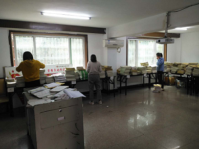 衡陽市蒸湘區(qū)仁愛實(shí)驗中學(xué)|衡陽全日制|全寄宿|全封閉|半月假制初級中學(xué) 衡陽市蒸湘區(qū)仁愛實(shí)驗中學(xué)|衡陽全日制|全寄宿|全封閉|半月假制初級中學(xué)
